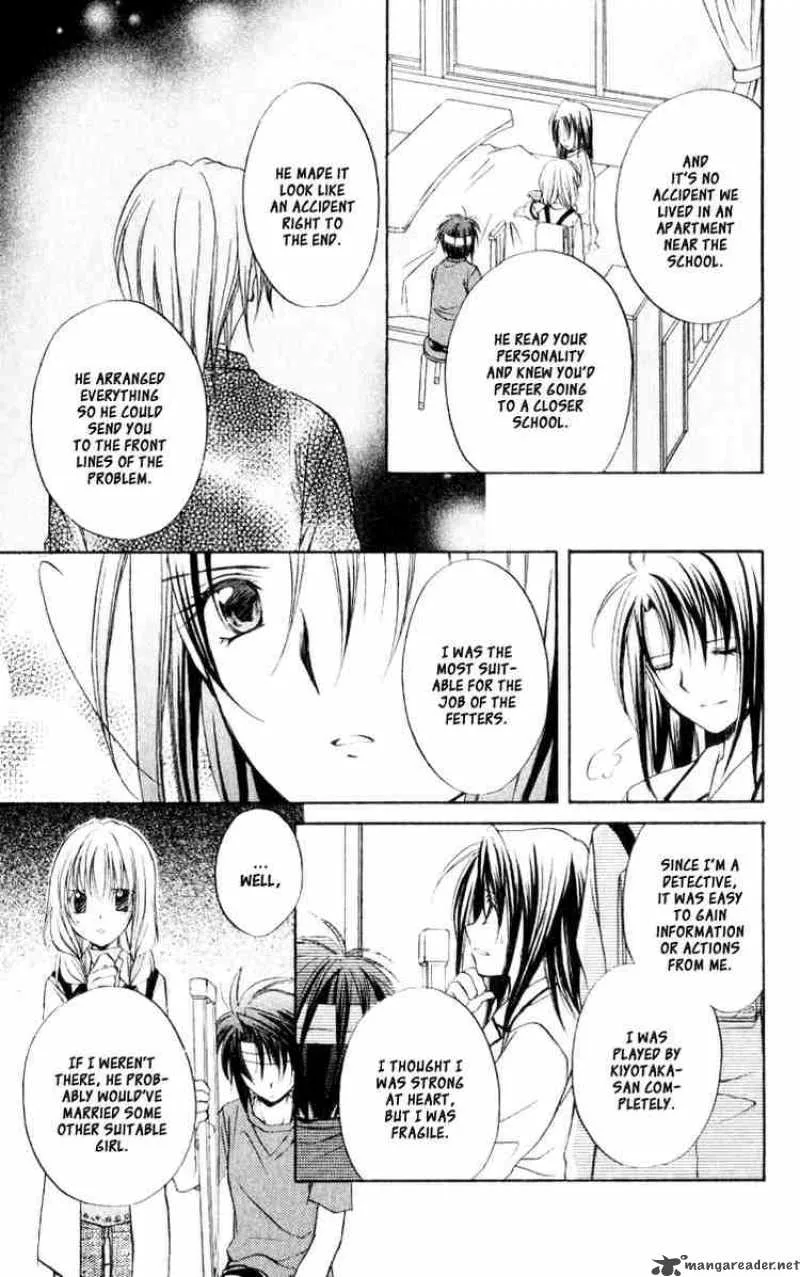 Spiral - Suiri no Kizuna Chapter 51 page 25