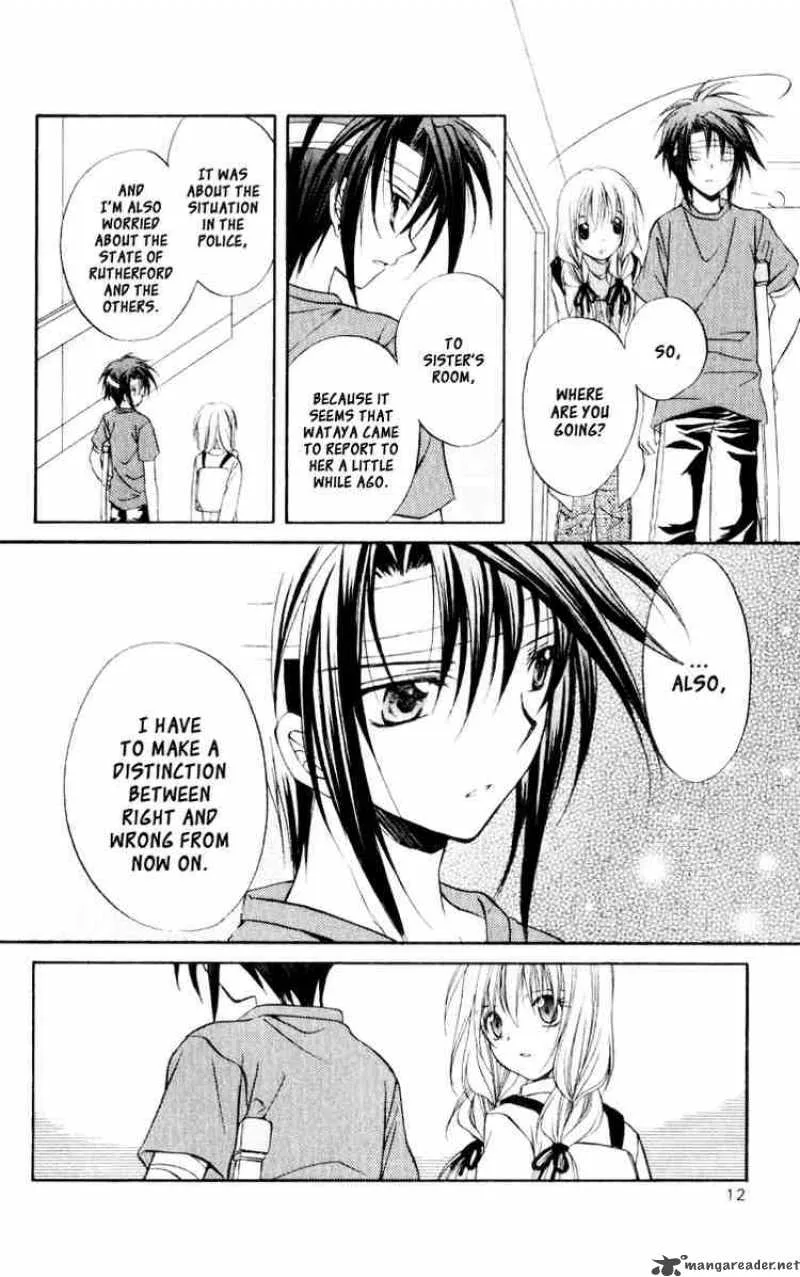Spiral - Suiri no Kizuna Chapter 51 page 10