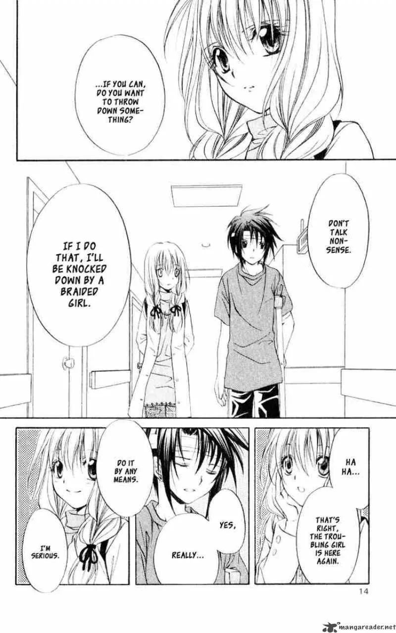 Spiral - Suiri no Kizuna Chapter 51 page 12