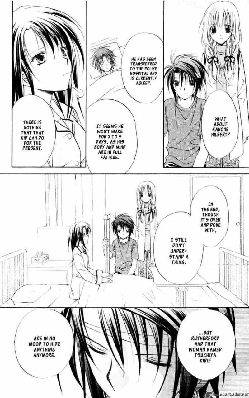 Spiral - Suiri no Kizuna Chapter 51 page 16