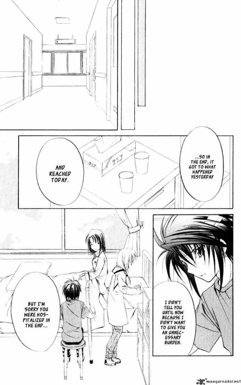 Spiral - Suiri no Kizuna Chapter 51 page 19