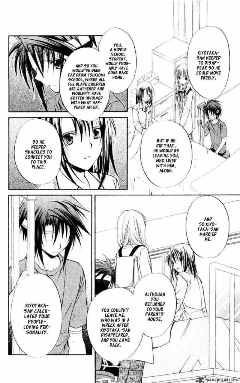 Spiral - Suiri no Kizuna Chapter 51 page 24