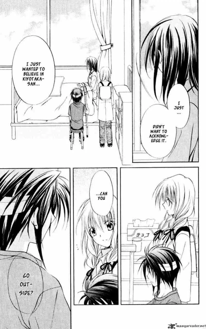 Spiral - Suiri no Kizuna Chapter 51 page 27