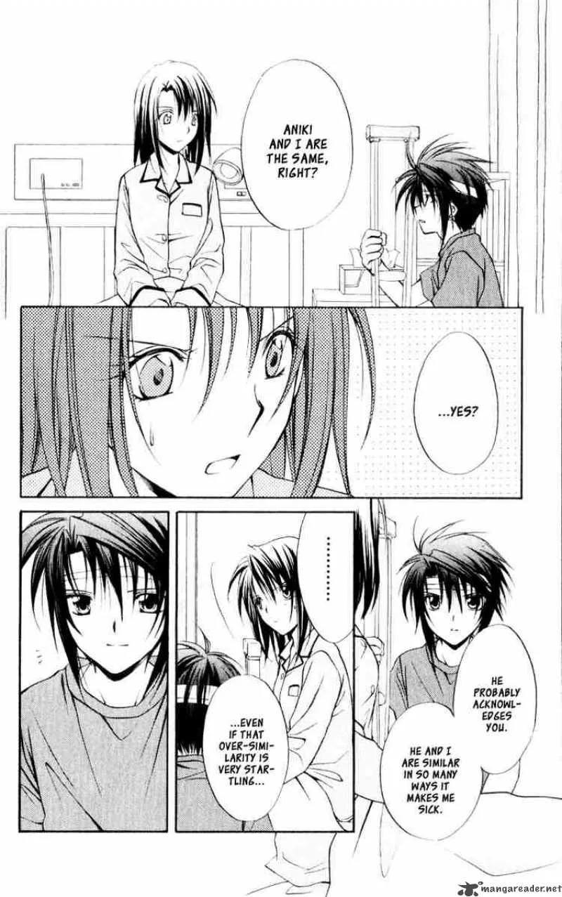 Spiral - Suiri no Kizuna Chapter 51 page 30