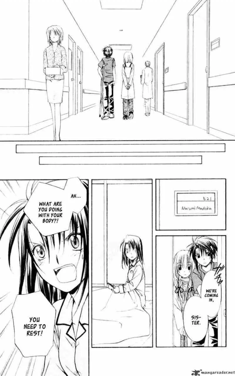 Spiral - Suiri no Kizuna Chapter 51 page 13