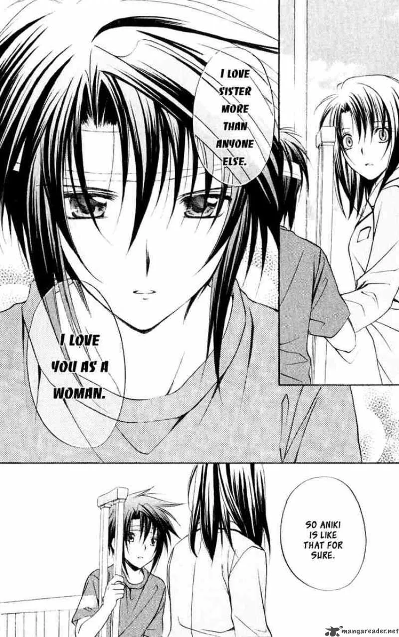 Spiral - Suiri no Kizuna Chapter 51 page 32