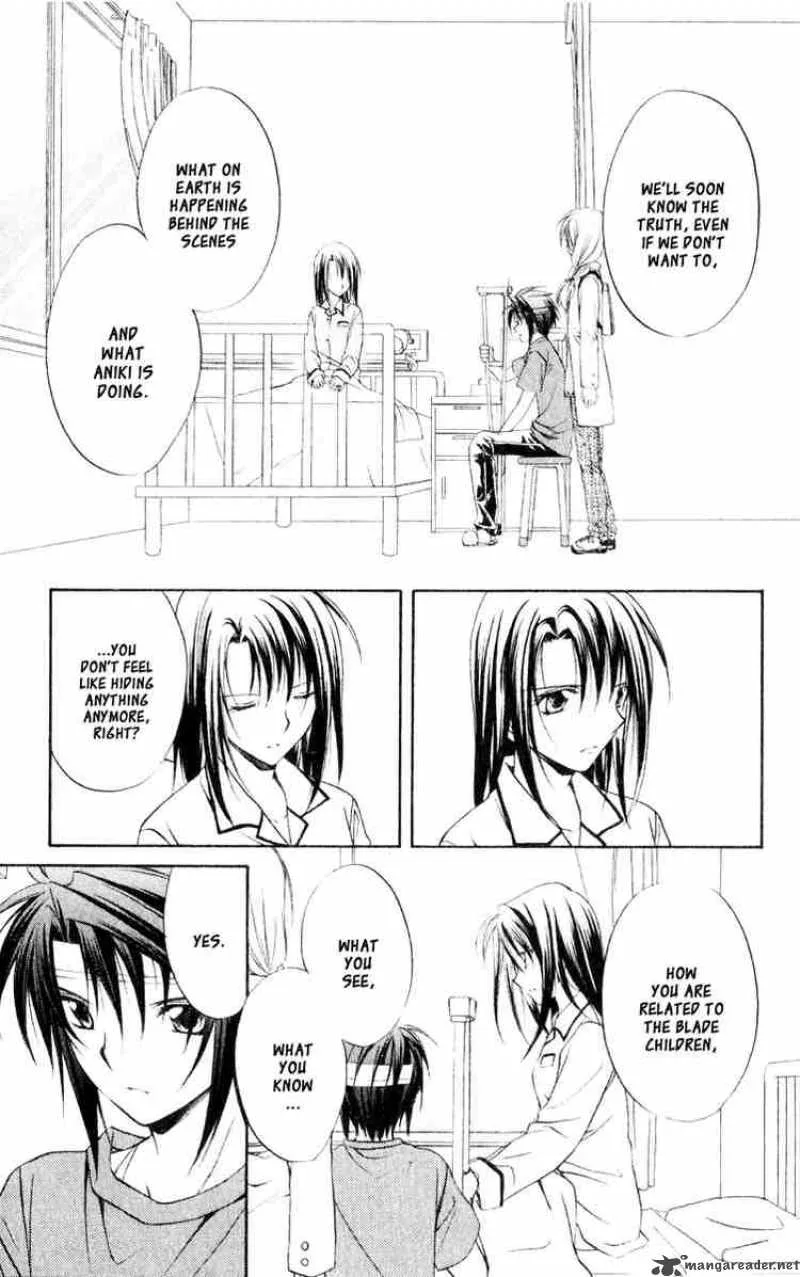 Spiral - Suiri no Kizuna Chapter 51 page 17