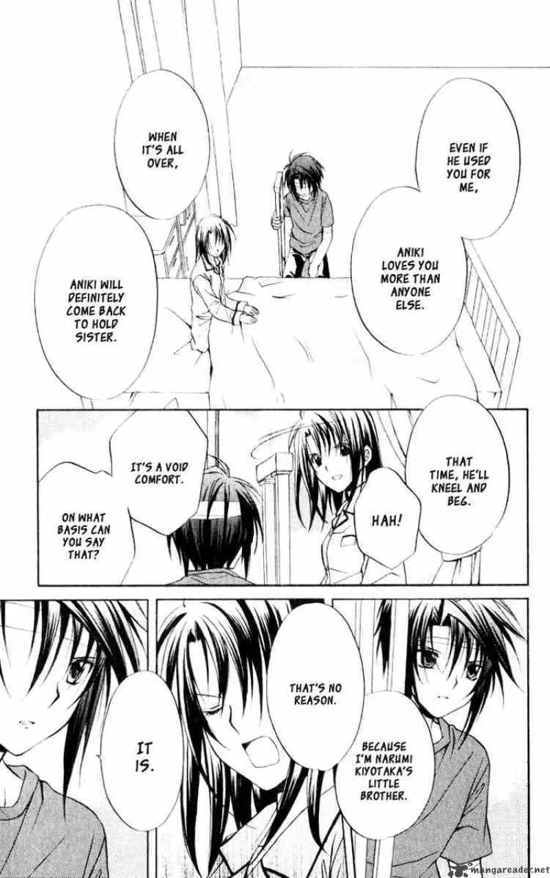 Spiral - Suiri no Kizuna Chapter 51 page 29