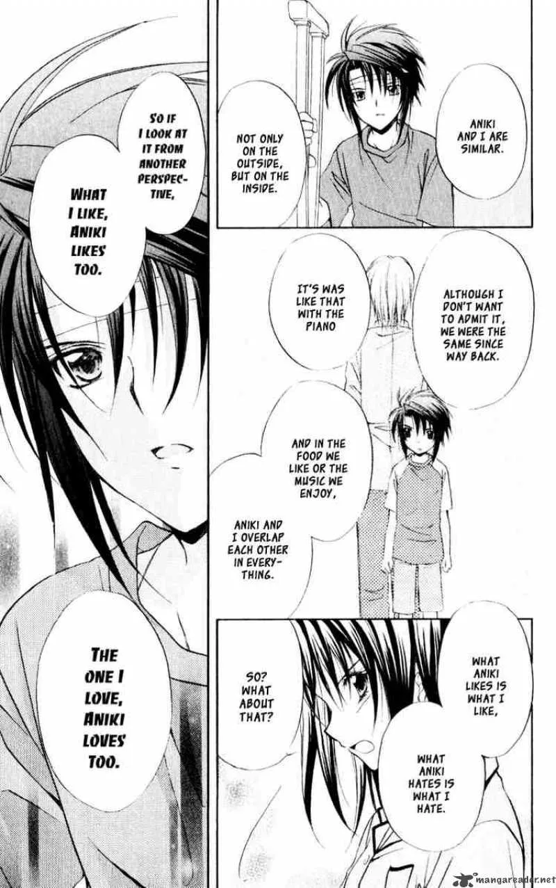 Spiral - Suiri no Kizuna Chapter 51 page 31
