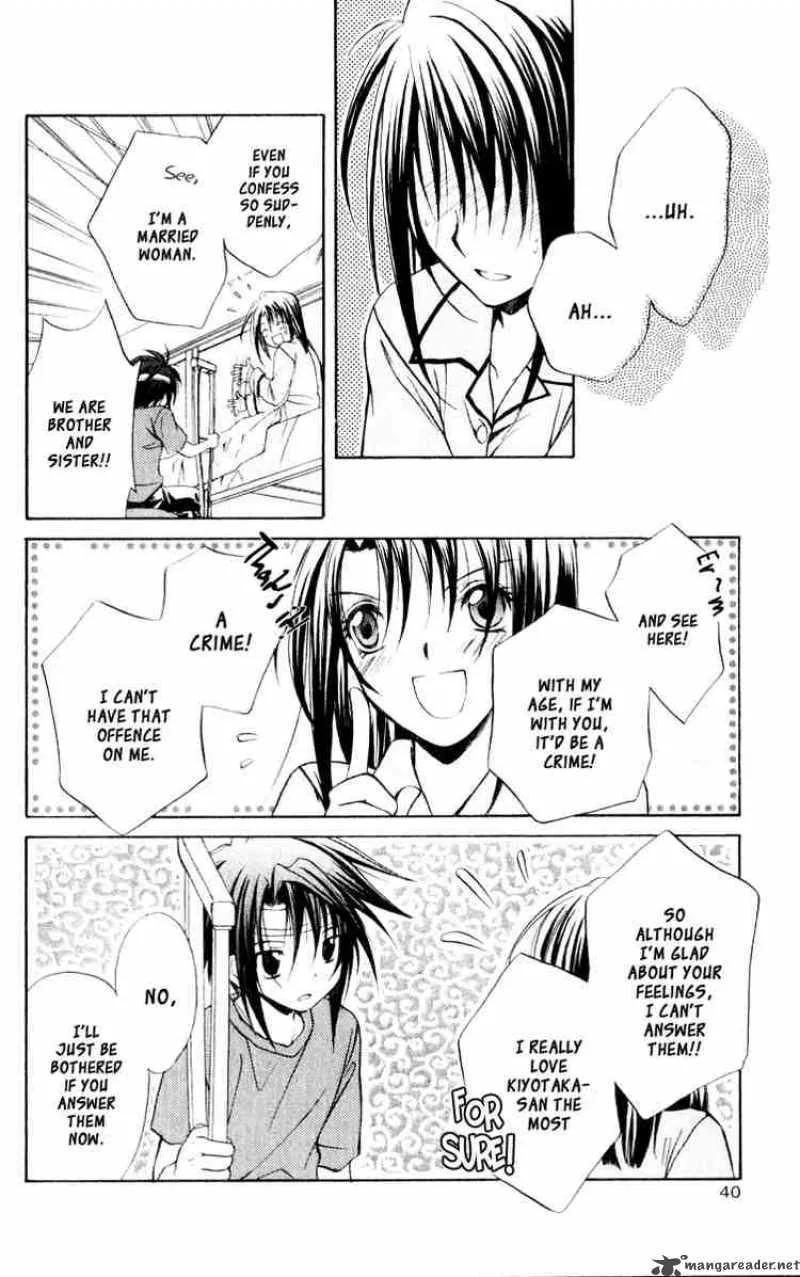 Spiral - Suiri no Kizuna Chapter 51 page 38