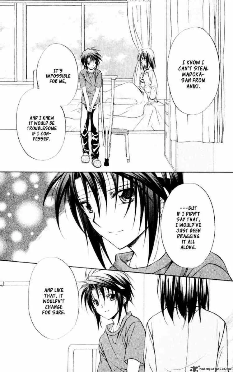 Spiral - Suiri no Kizuna Chapter 51 page 40