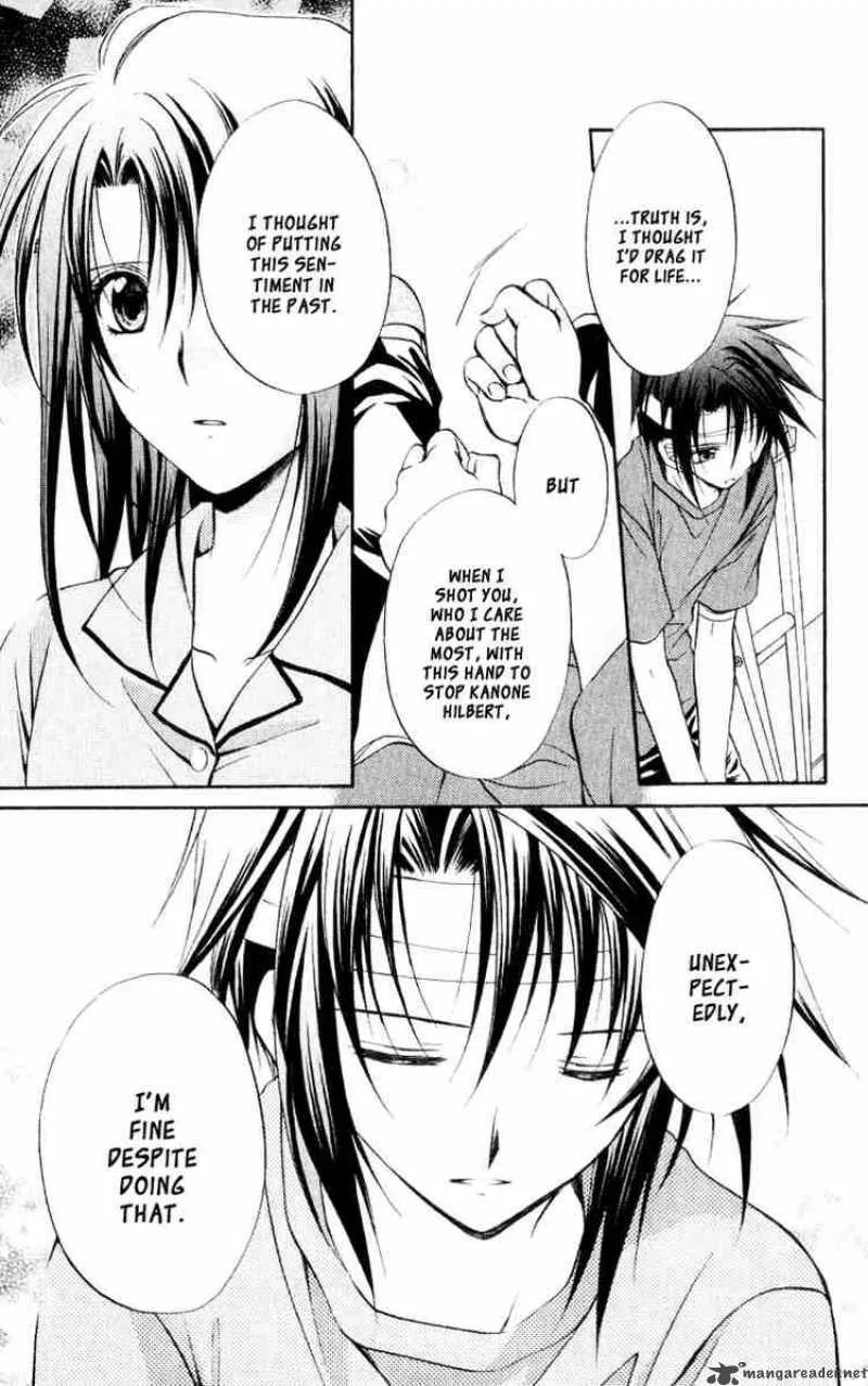 Spiral - Suiri no Kizuna Chapter 51 page 41
