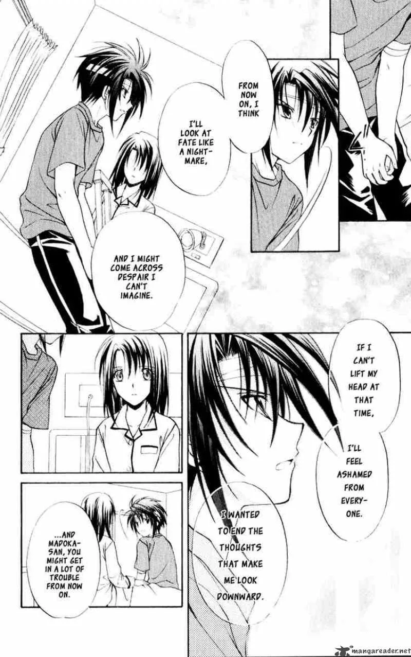 Spiral - Suiri no Kizuna Chapter 51 page 42