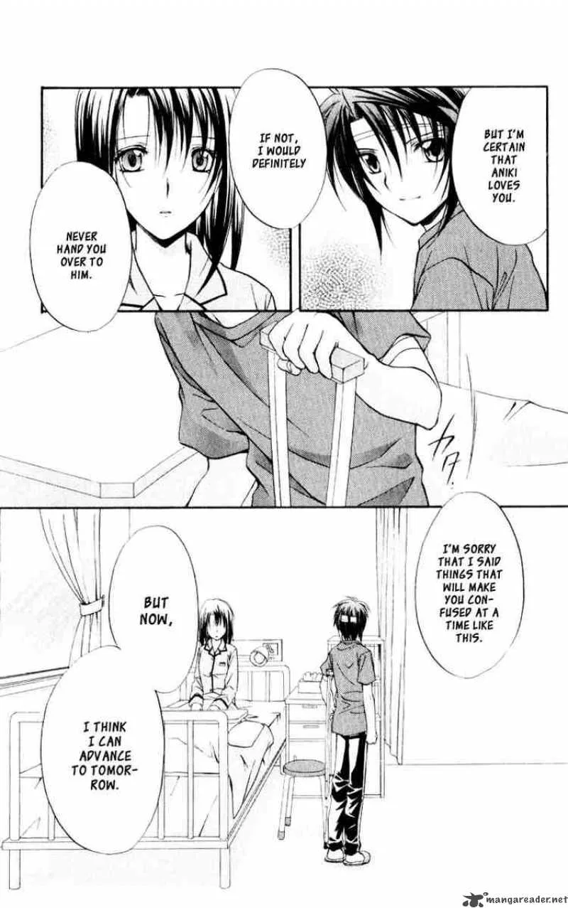 Spiral - Suiri no Kizuna Chapter 51 page 43
