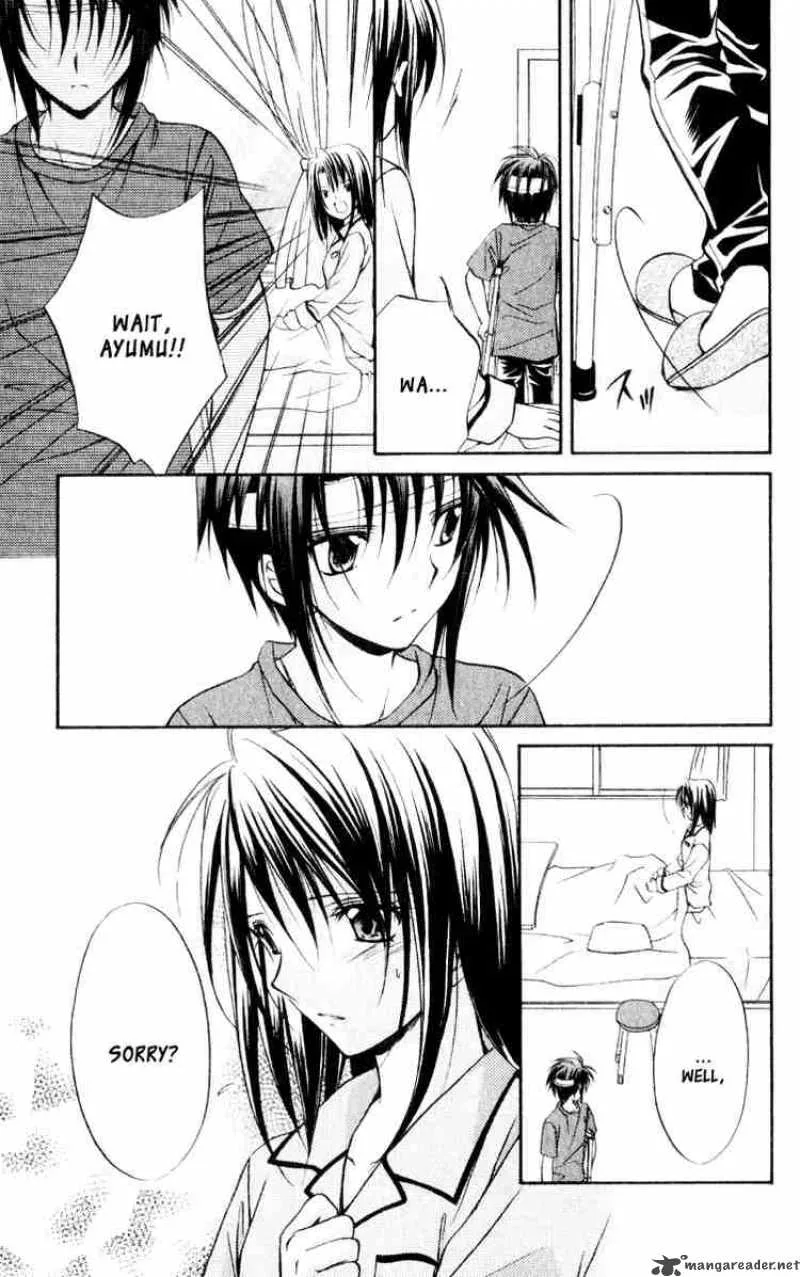 Spiral - Suiri no Kizuna Chapter 51 page 45