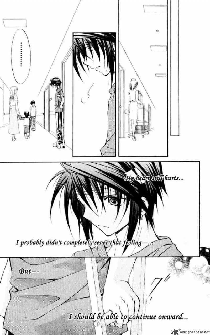 Spiral - Suiri no Kizuna Chapter 51 page 47