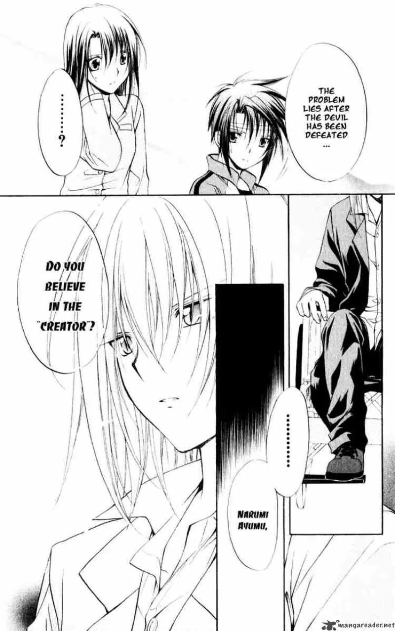 Spiral - Suiri no Kizuna Chapter 52 page 19