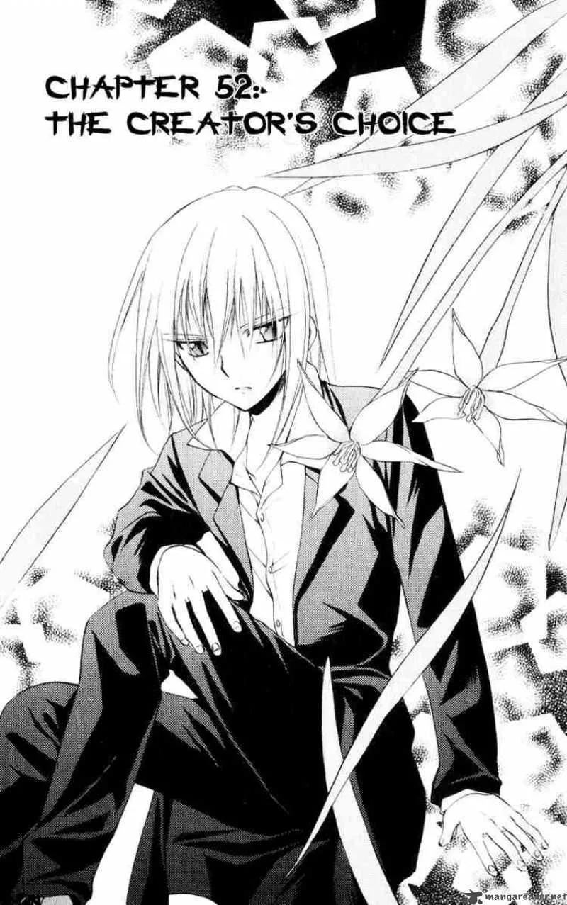 Spiral - Suiri no Kizuna Chapter 52 page 1