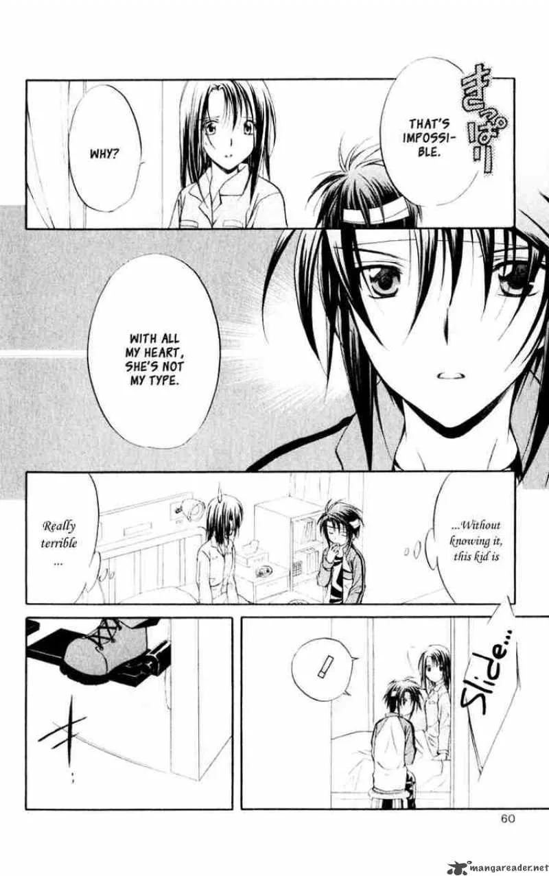 Spiral - Suiri no Kizuna Chapter 52 page 10