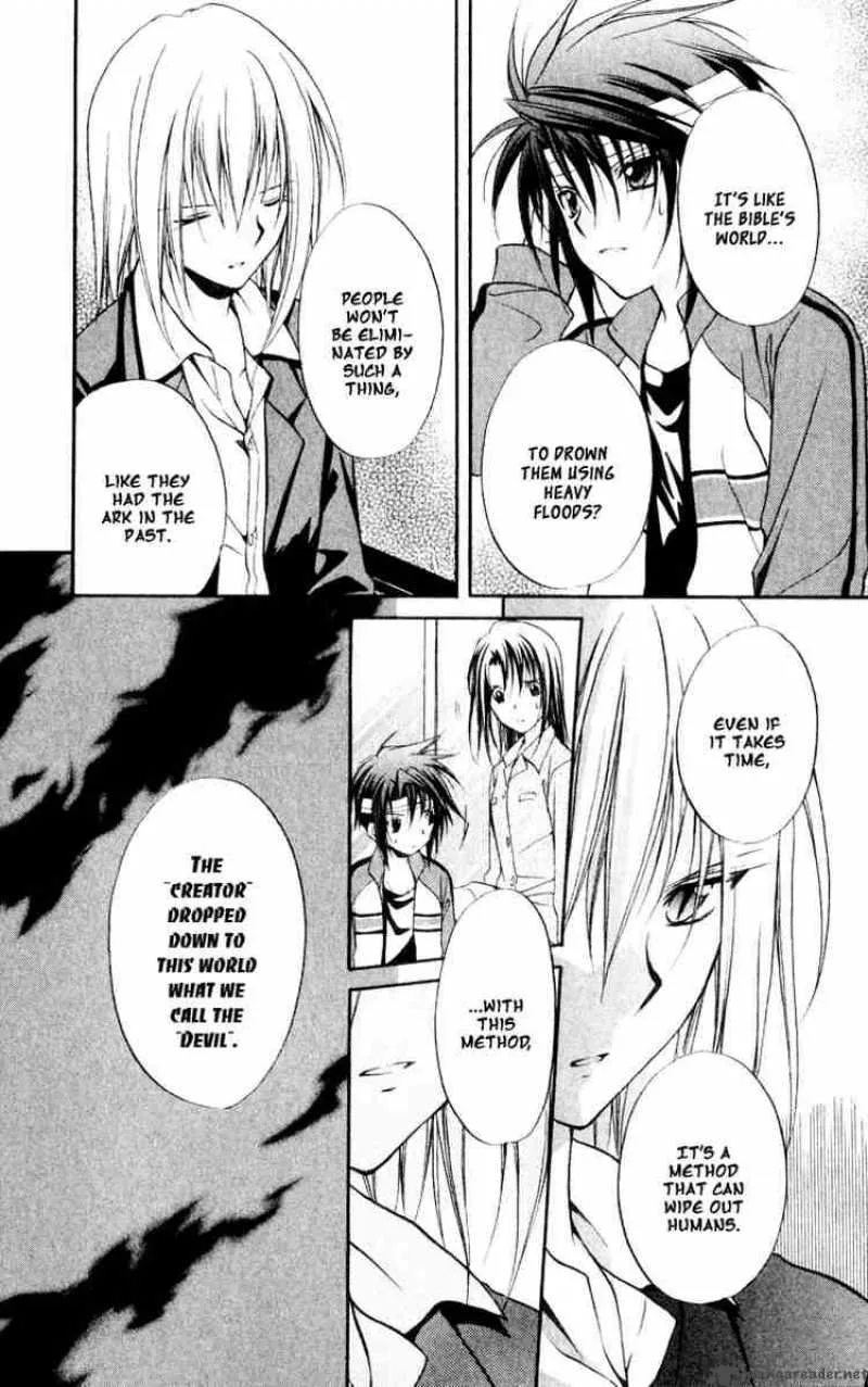 Spiral - Suiri no Kizuna Chapter 52 page 24