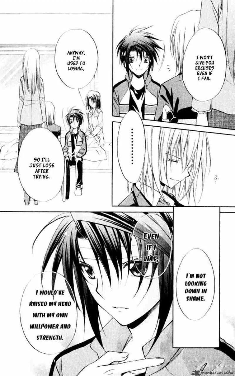 Spiral - Suiri no Kizuna Chapter 52 page 16