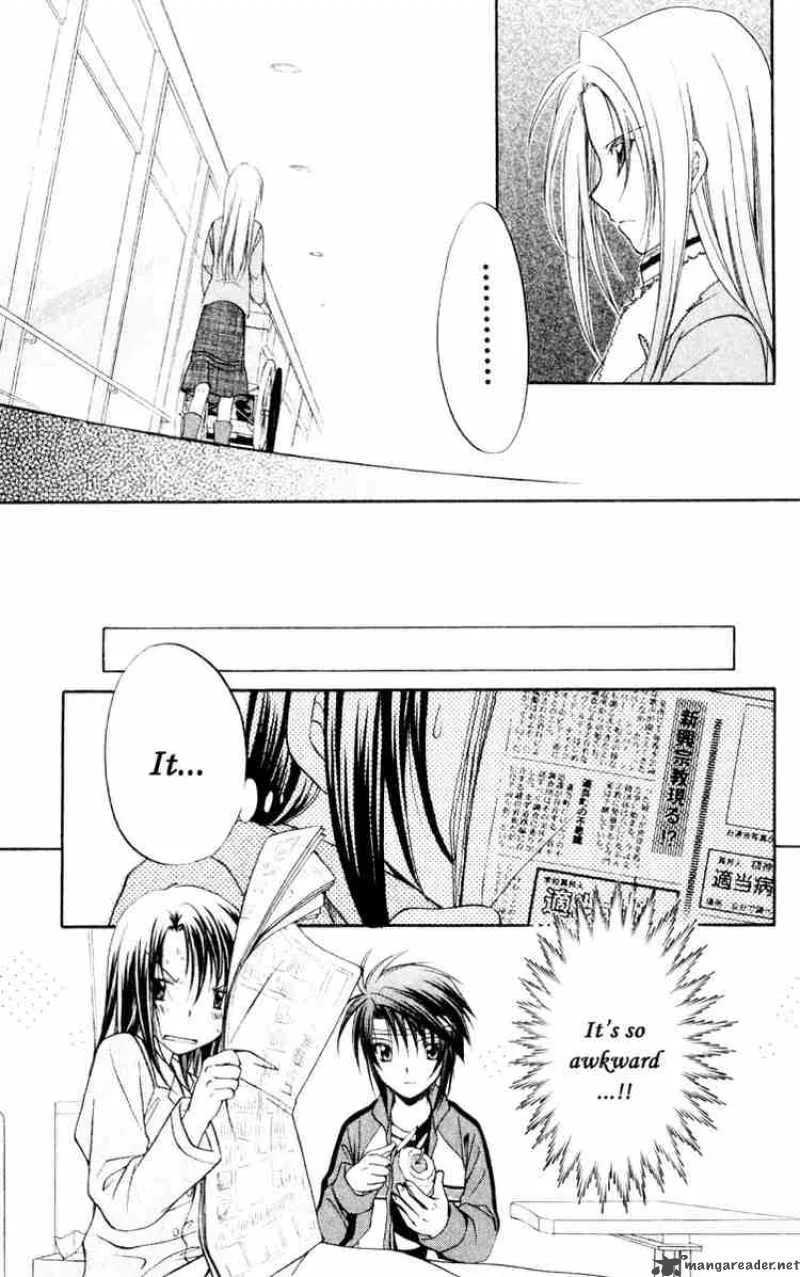 Spiral - Suiri no Kizuna Chapter 52 page 5