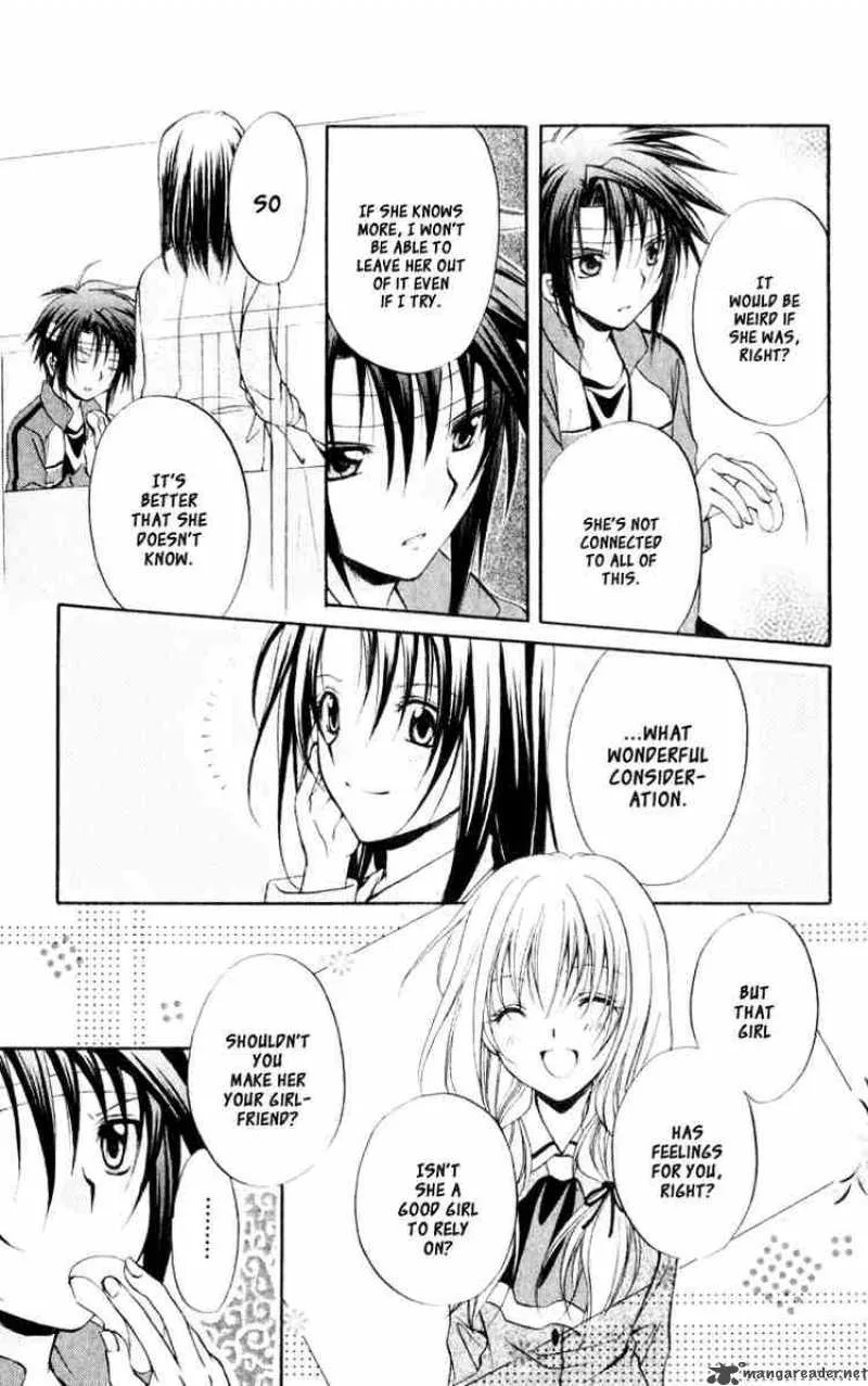 Spiral - Suiri no Kizuna Chapter 52 page 9