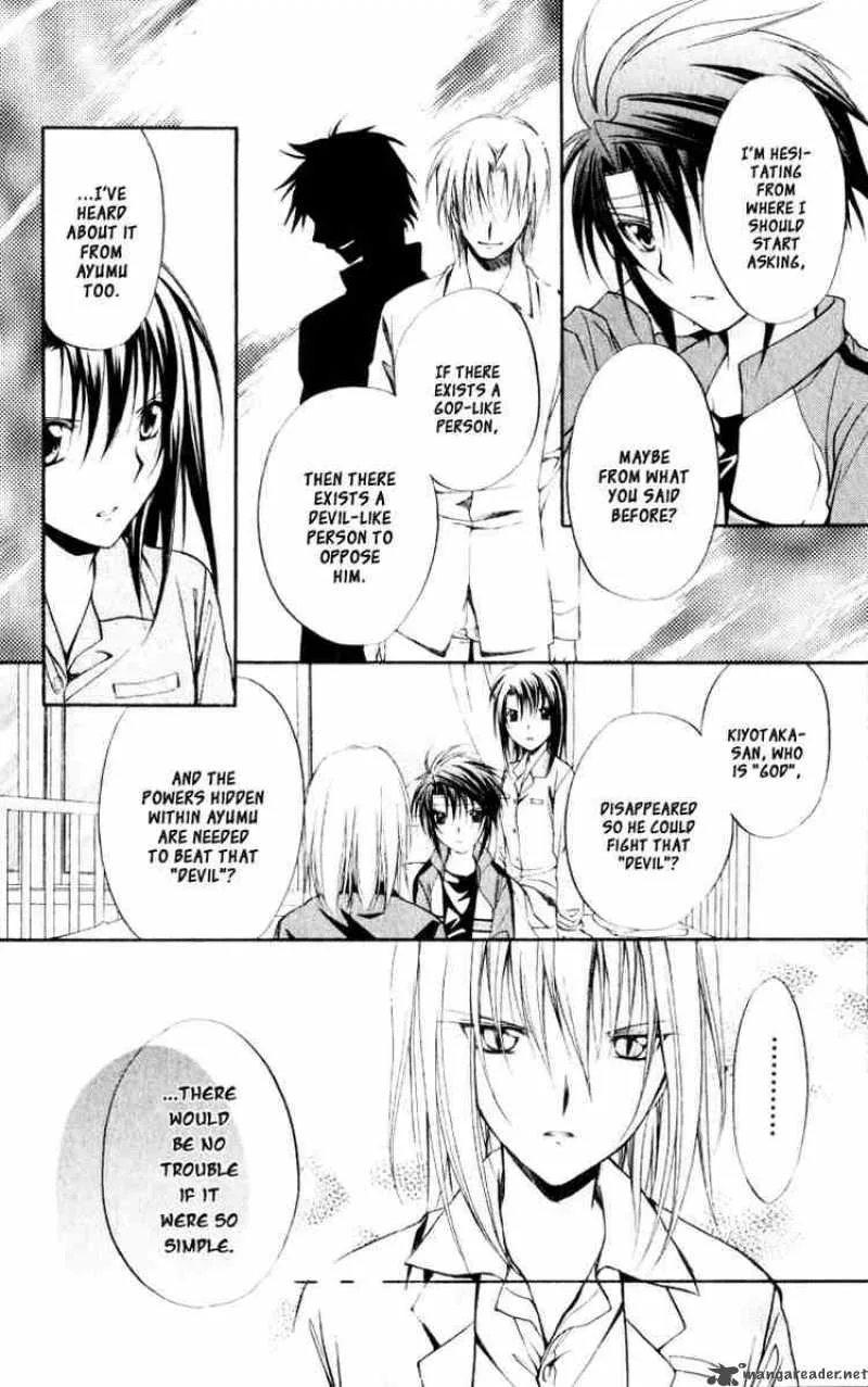 Spiral - Suiri no Kizuna Chapter 52 page 18