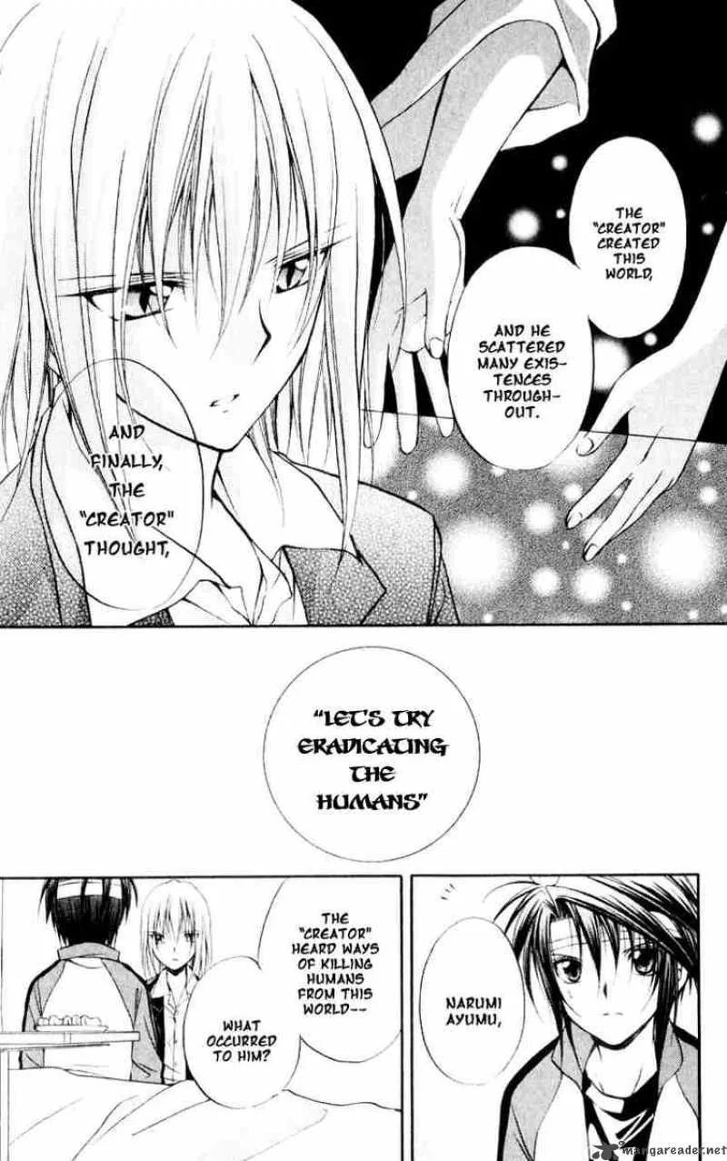 Spiral - Suiri no Kizuna Chapter 52 page 23