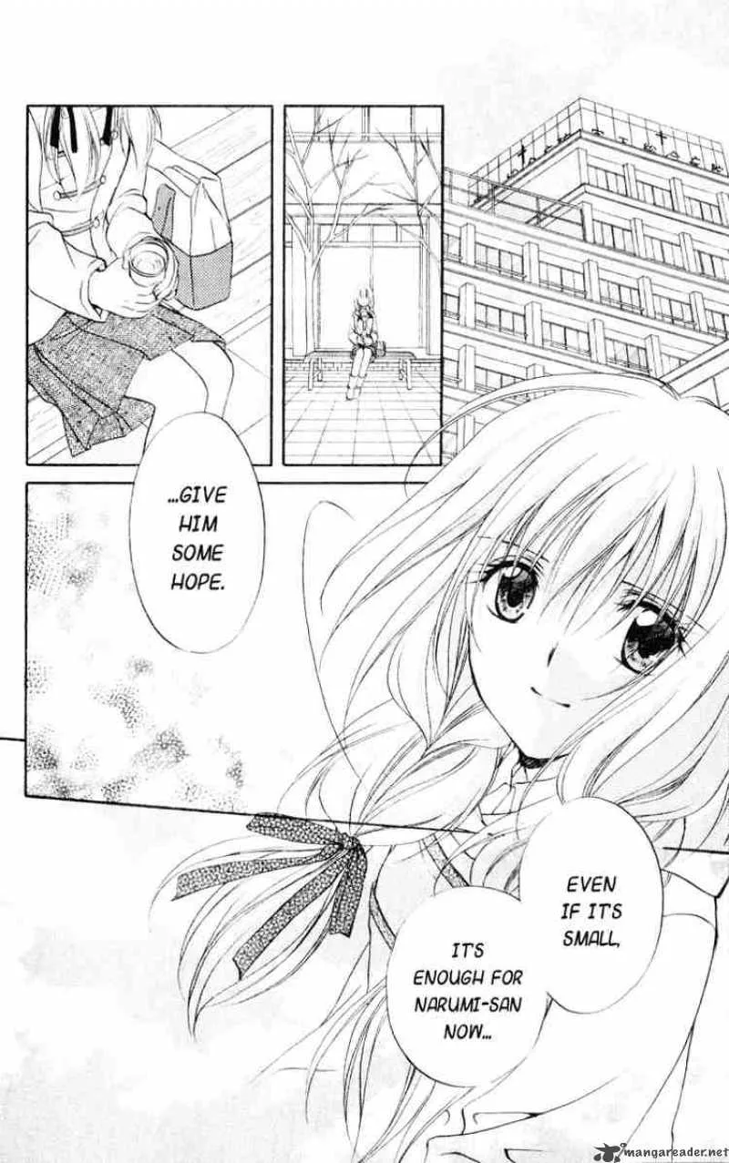 Spiral - Suiri no Kizuna Chapter 52 page 20