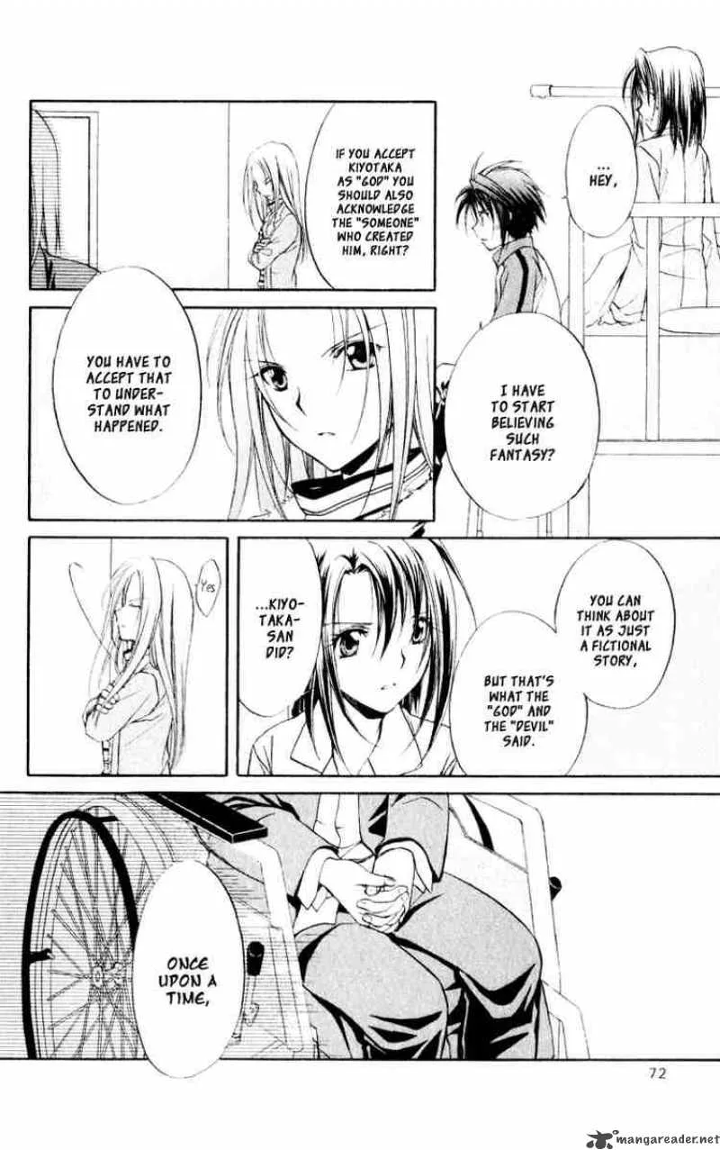 Spiral - Suiri no Kizuna Chapter 52 page 22