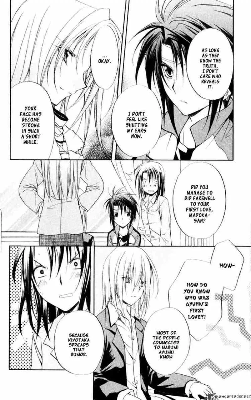 Spiral - Suiri no Kizuna Chapter 52 page 12