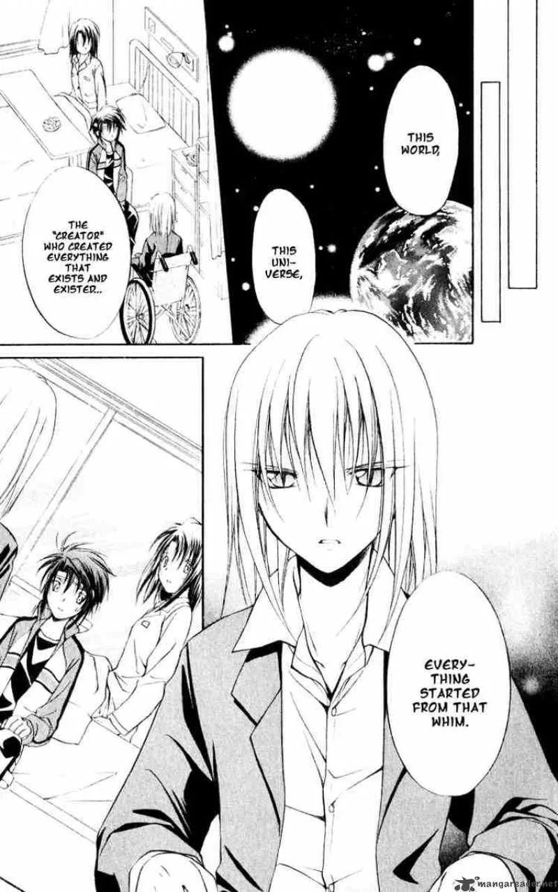 Spiral - Suiri no Kizuna Chapter 52 page 21