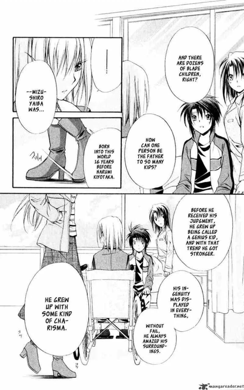 Spiral - Suiri no Kizuna Chapter 53 page 4