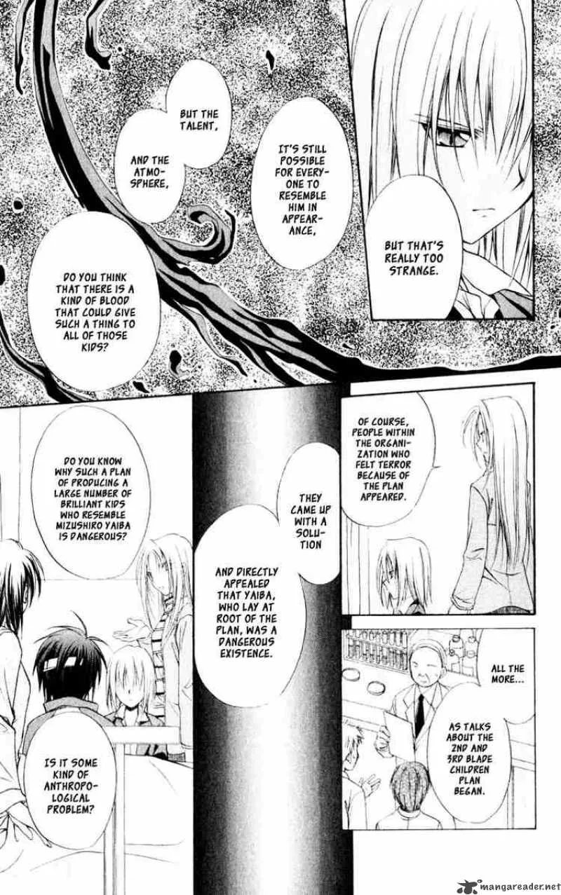 Spiral - Suiri no Kizuna Chapter 53 page 19