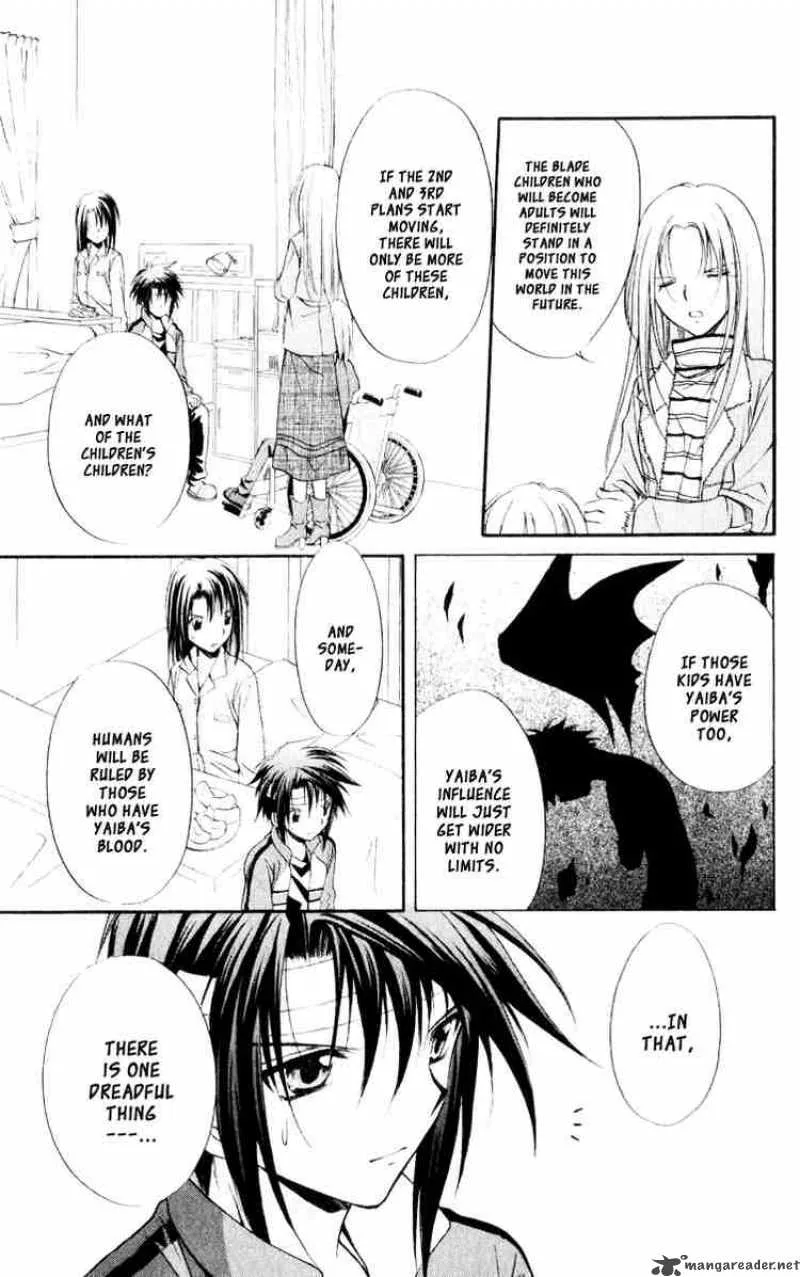 Spiral - Suiri no Kizuna Chapter 53 page 23