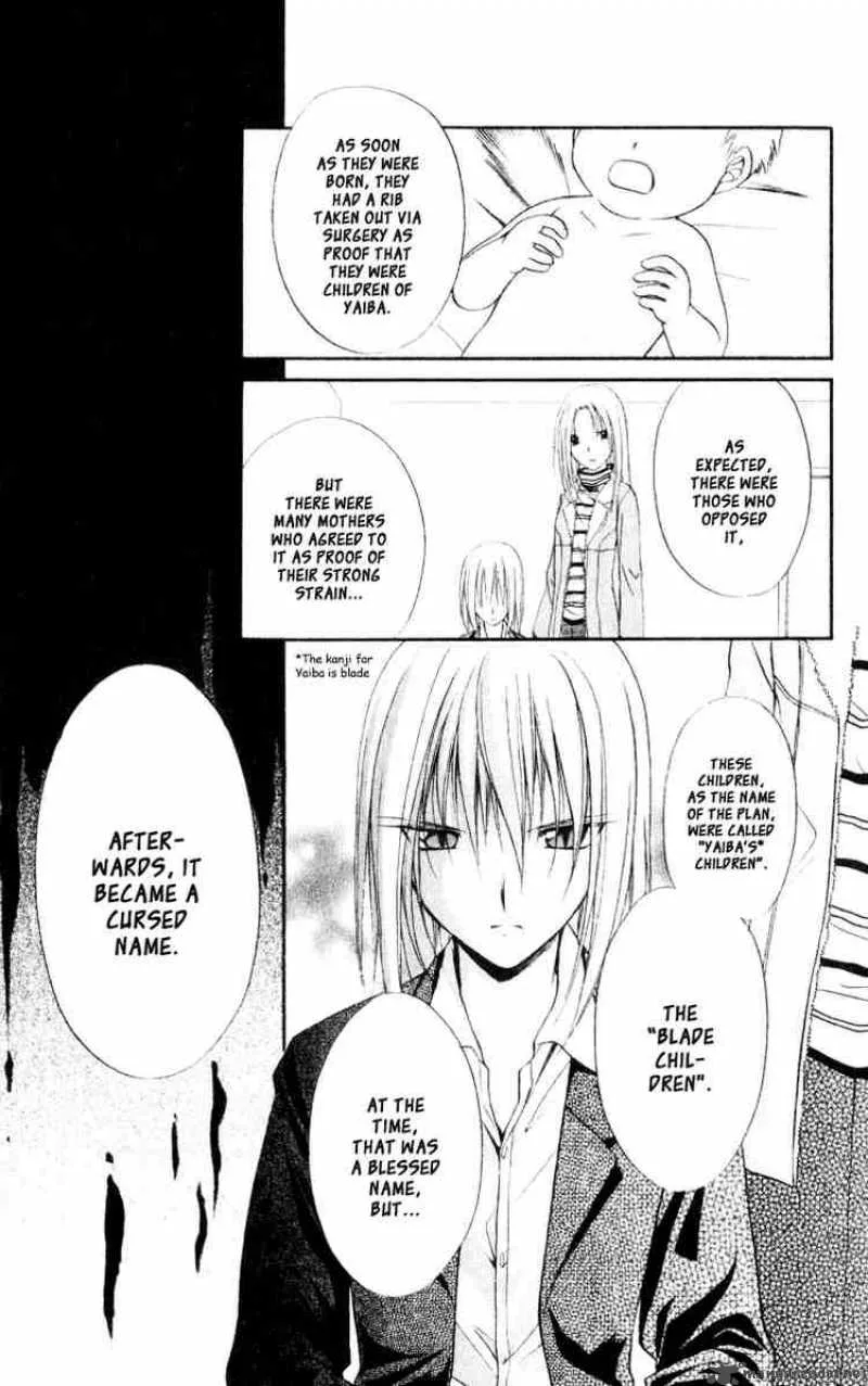 Spiral - Suiri no Kizuna Chapter 53 page 17