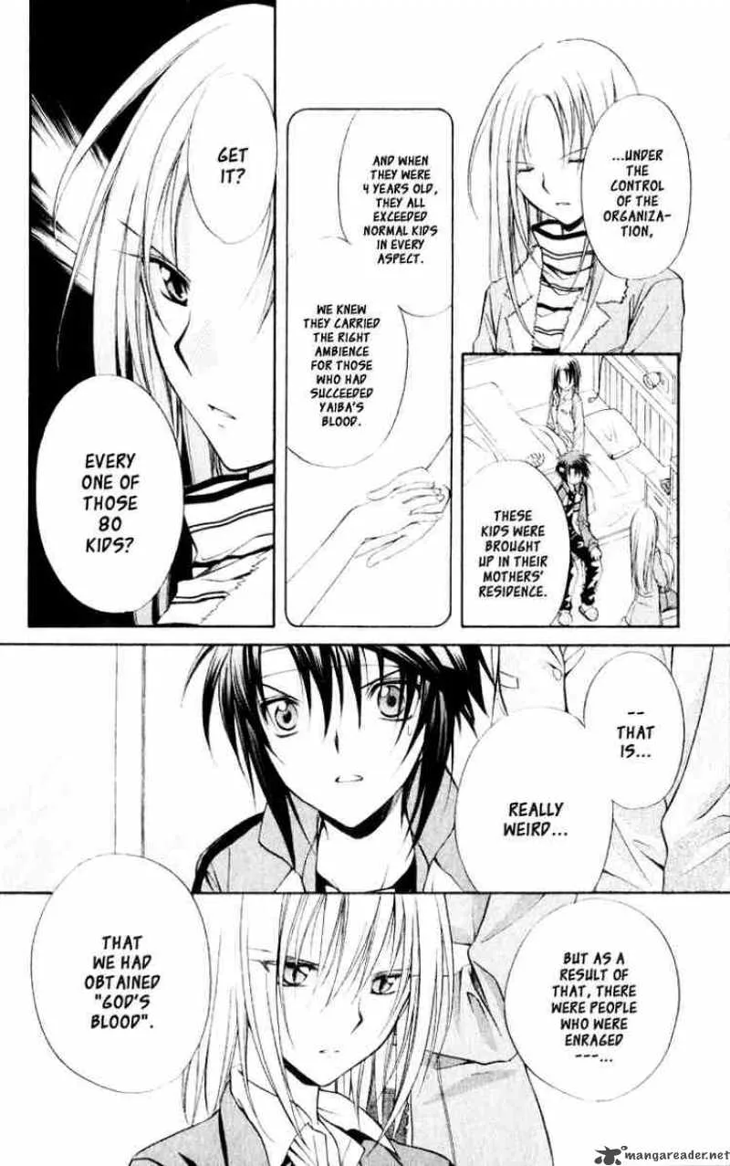 Spiral - Suiri no Kizuna Chapter 53 page 18