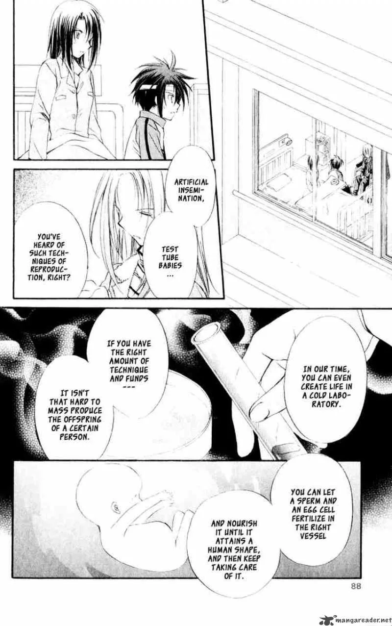 Spiral - Suiri no Kizuna Chapter 53 page 10