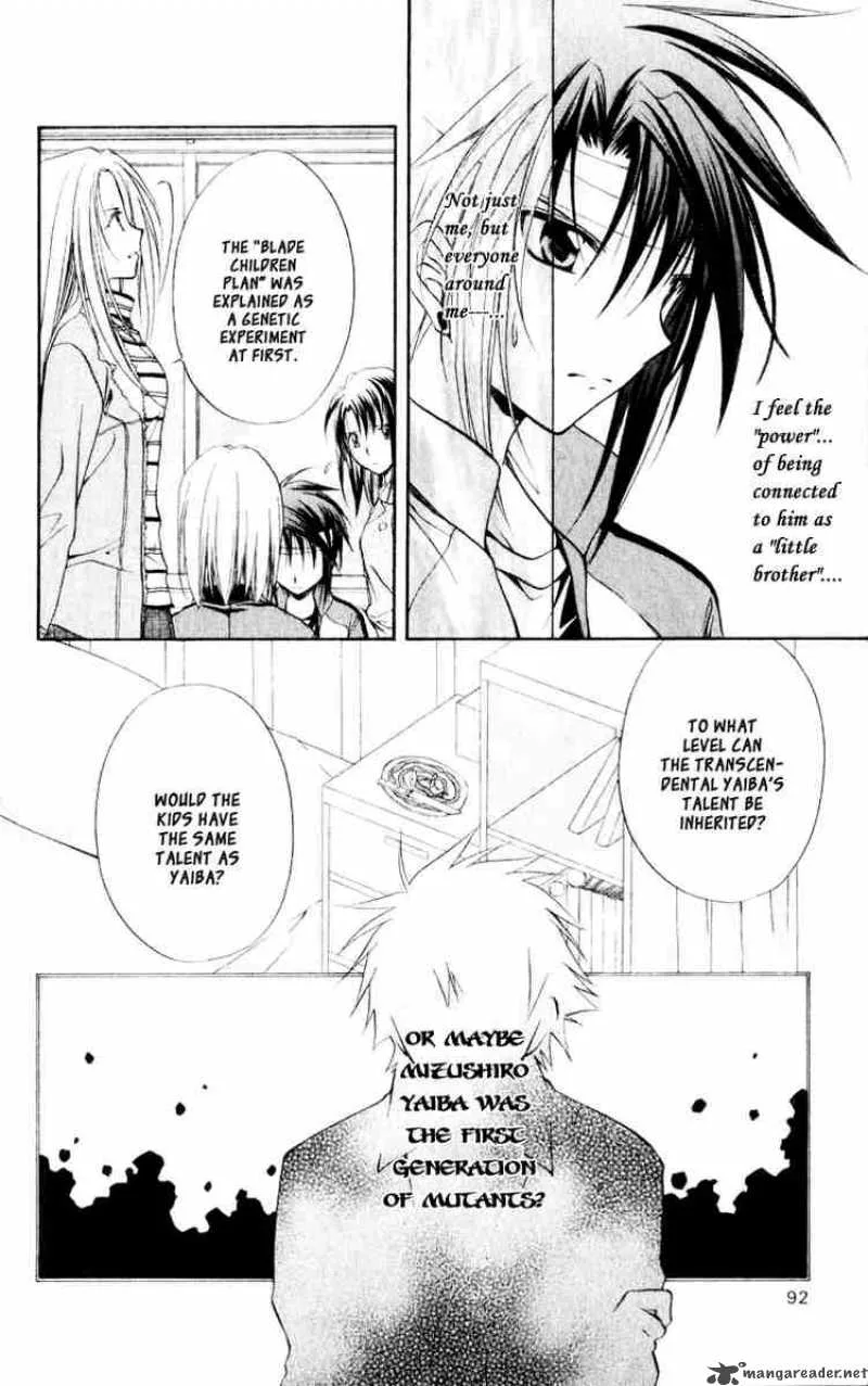 Spiral - Suiri no Kizuna Chapter 53 page 14