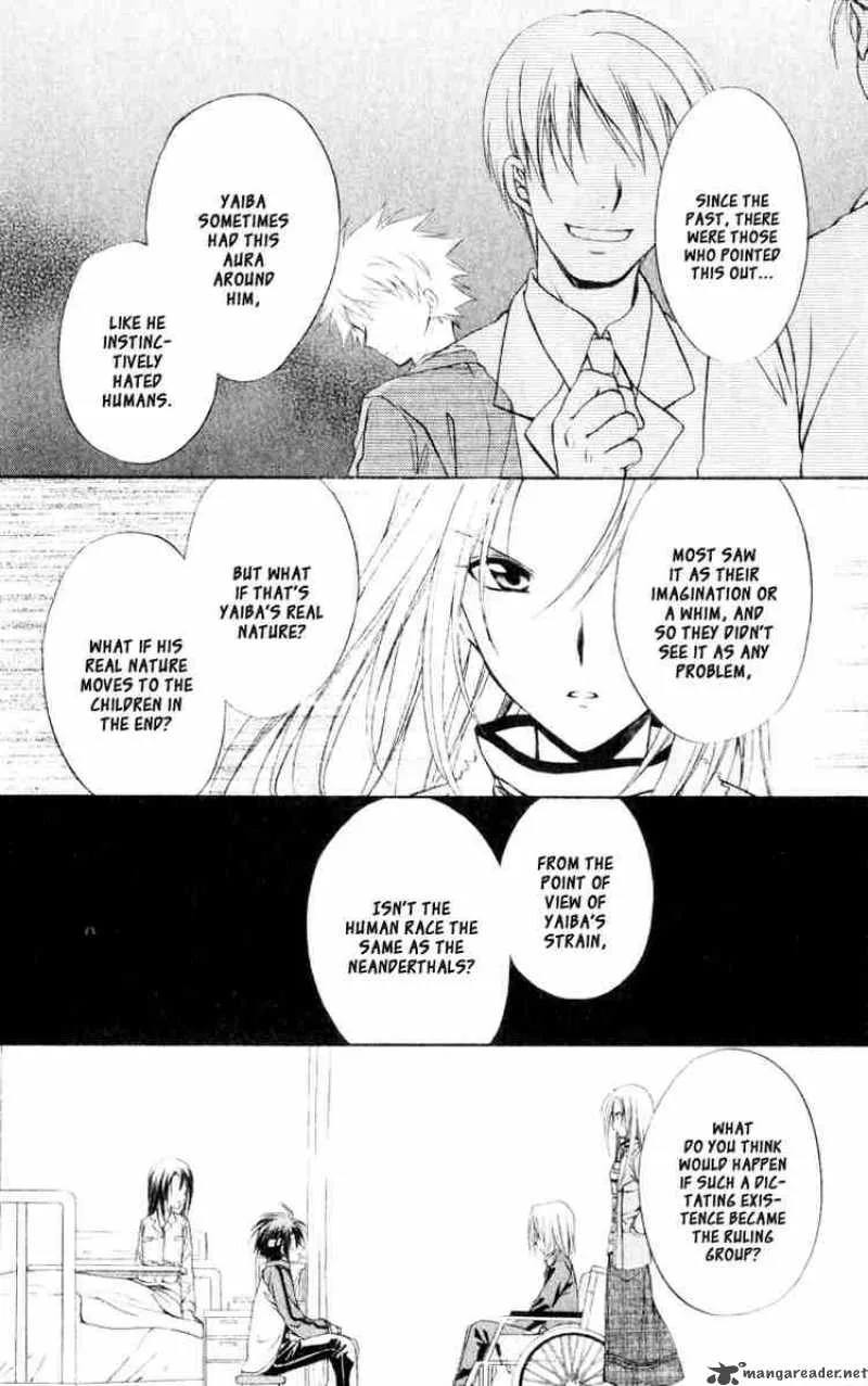 Spiral - Suiri no Kizuna Chapter 53 page 24
