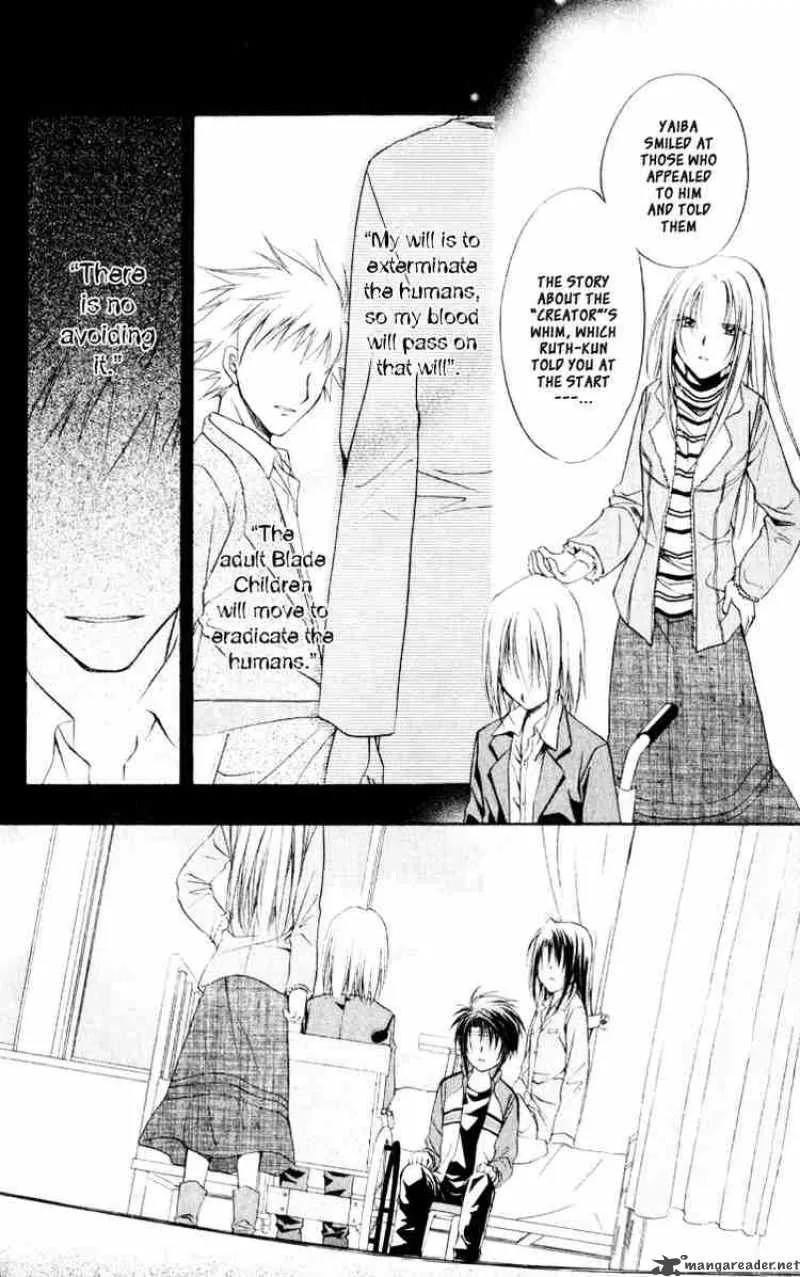 Spiral - Suiri no Kizuna Chapter 53 page 26