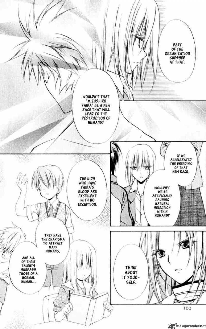 Spiral - Suiri no Kizuna Chapter 53 page 22