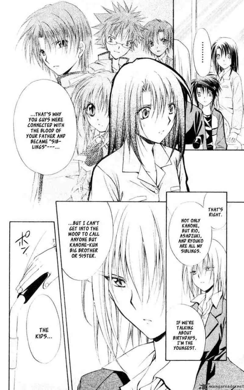 Spiral - Suiri no Kizuna Chapter 53 page 16