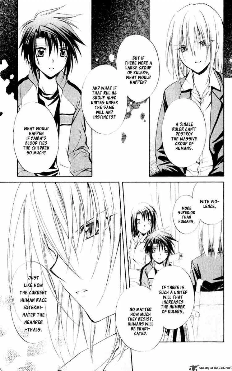 Spiral - Suiri no Kizuna Chapter 53 page 25