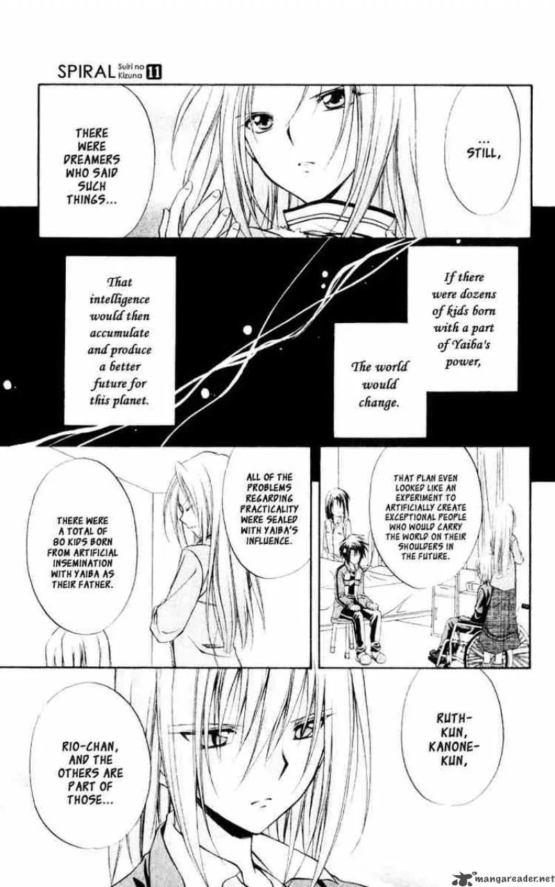 Spiral - Suiri no Kizuna Chapter 53 page 15
