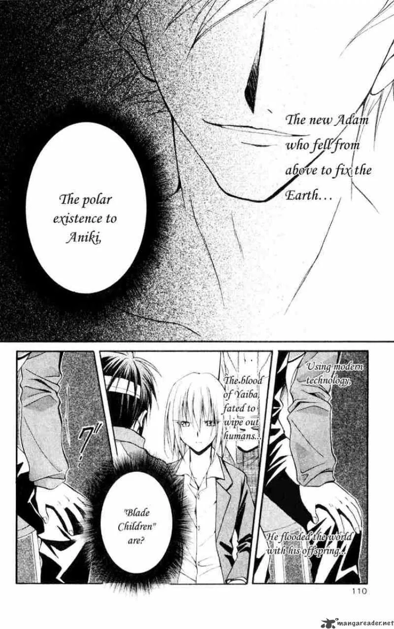 Spiral - Suiri no Kizuna Chapter 54 page 2