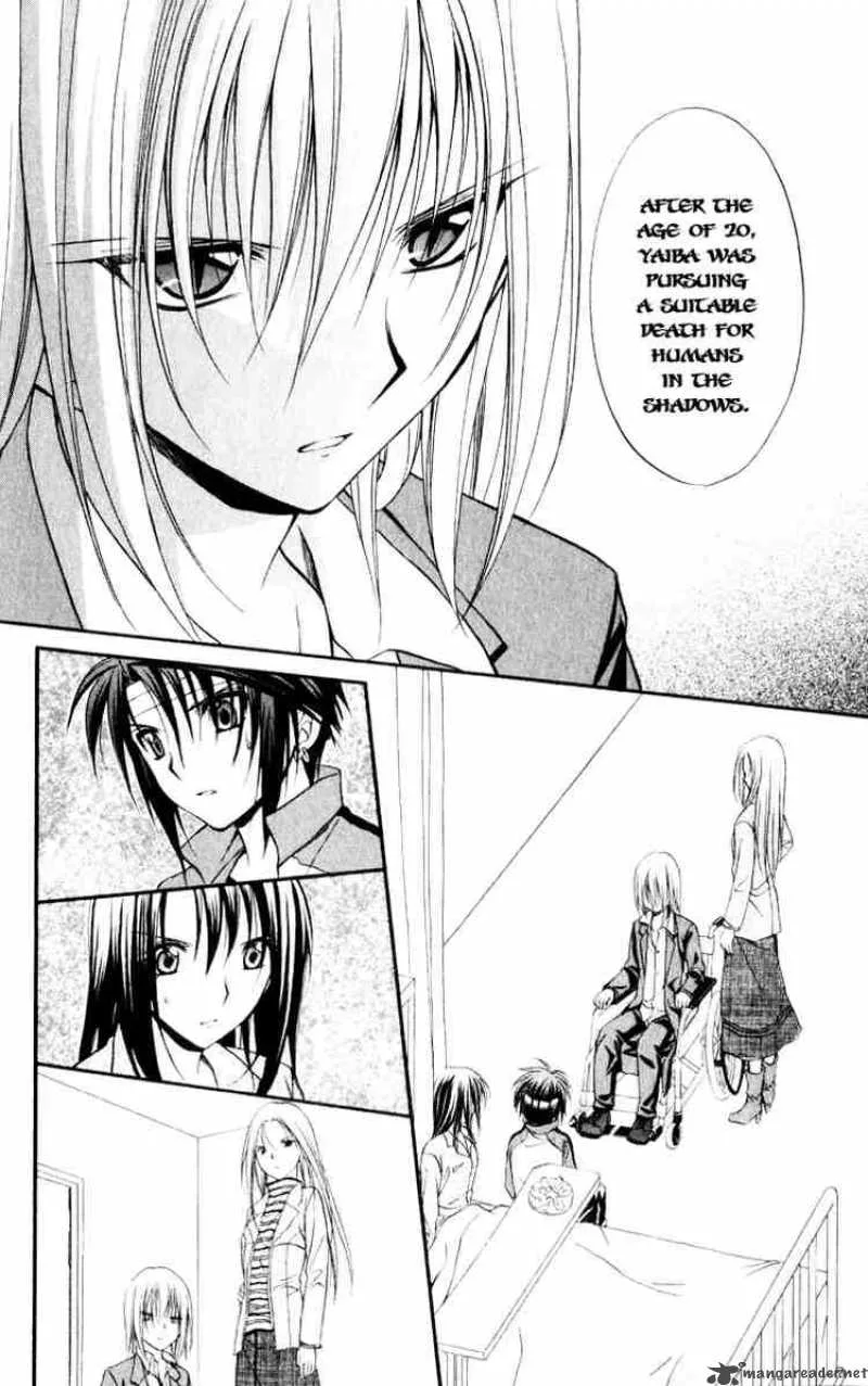 Spiral - Suiri no Kizuna Chapter 54 page 8