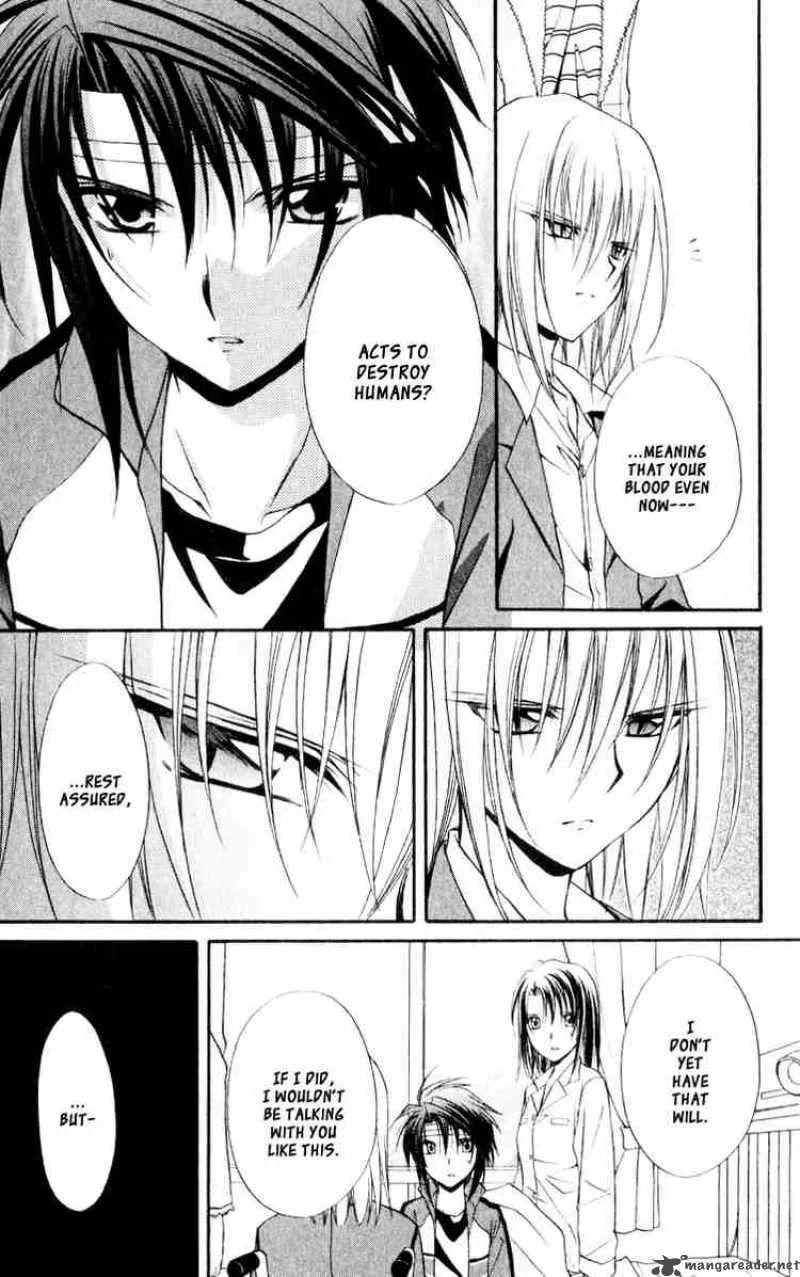 Spiral - Suiri no Kizuna Chapter 54 page 3