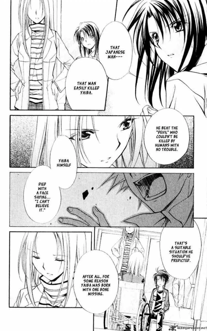 Spiral - Suiri no Kizuna Chapter 54 page 26